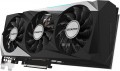 Gigabyte Radeon RX 6900 XT GAMING OC 16G