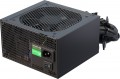 Seasonic SSR-500RA
