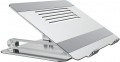 Nillkin ProDesk Adjustable Laptop Stand