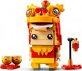 Lego Lion Dance Guy 40540