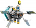 Lego Lunar Space Station 60349