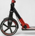 Best Scooter 49804
