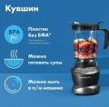 NutriBullet Full Size NBF400DG