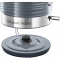 Russell Hobbs Inspire 24363-70