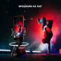 AirOn AirFace 360
