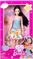 Barbie My First Renee HLL22