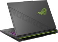 Asus ROG Strix G16 (2023) G614JZ