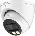 Dahua DH-HAC-HDW1509T-IL-A-S2 2.8 mm