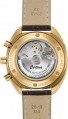 Certina DS-2 Chronograph Automatic C024.462.36.091.00