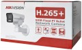 Hikvision DS-2CD1P23G2-IUF 2.8 mm