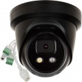 Hikvision DS-2CD2386G2-ISU/SL(C) 2.8 mm