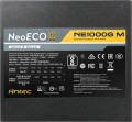 Antec NE1000G M ATX3.0