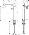 Hansgrohe Tecturis S 73370000