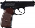 SAS Makarov Pellet