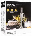 Eisen EBSS-211SS