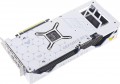 Asus GeForce RTX 4070 Ti SUPER TUF Gaming White OC