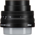Nikon 16-50mm f/3.5-6.3 Z VR DX Nikkor