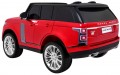 Ramiz Range Rover HSE
