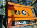 Hi-Non GRS3800-83G