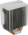 Aerocool Cylon 4F White