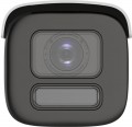 Hikvision DS-2CD2647G2HT-LIZS (eF)