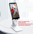 Dynamode Phone Stand