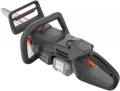 Husqvarna Aspire C15X-P4A