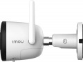 Imou Bullet 2E 3MP