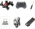 JJRC H103