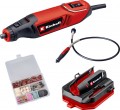 Einhell Classic TC-MT 150 E