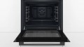 Bosch HBF 512BB1T