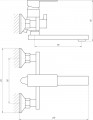 Globus Lux Milano GLM-102N