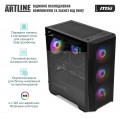 Artline DRGNv45