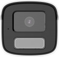 HiLook IPCAM-B2-50DL 4 mm