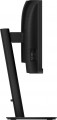 Philips 34B2U3600C