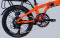 Dorozhnik eONYX DD CS 20 2025