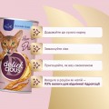 Delickcious Drink Ocean Fish 140 g