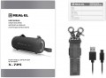 REAL-EL X-725
