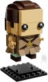 Lego Revenge of the Sith Heroes and Villains 40796