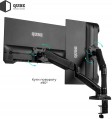 QUBE 3209BD