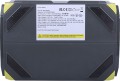 TA TA BDS-600A2