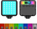 Infinity WL-R1 RGB