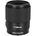 Yongnuo 50mm f/1.8 DF DSM