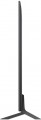 LG 75QNED85 2025