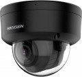 Hikvision DS-2CD2743G2-LIZS2U