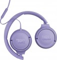 JBL Tune 520C