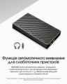 Nitecore NB20000 GEN3