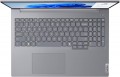 Lenovo ThinkBook 16 G8 IAL