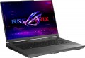 Asus ROG Strix G16 (2025) G614PR