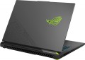Asus ROG Strix G18 (2025) G814PM